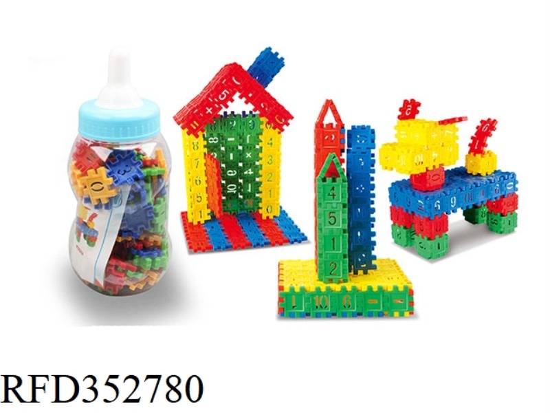 BABY BOTTLE BUCKET DIGITAL BUILDING BLOCKS AROUND 120PCS