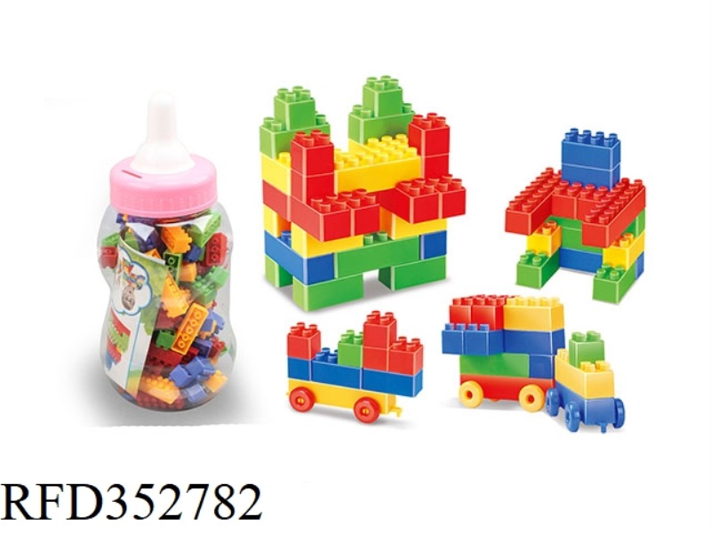 BABY BOTTLE BUCKET SMALL LEGO BLOCKS AROUND 132PCS