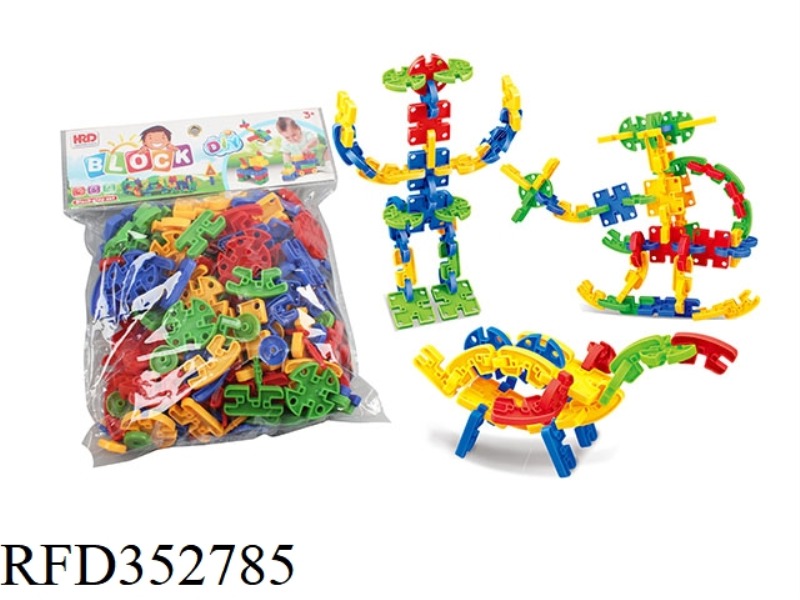 CONSTRUCT DIY VARIETY BUILDING BLOCKS/208PCS