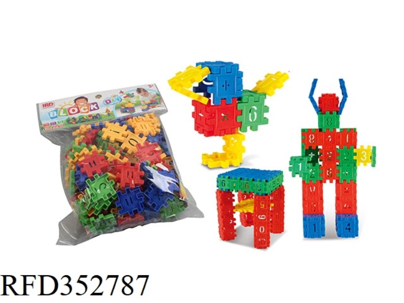 DIGITAL DIY VARIETY BUILDING BLOCKS/168PCS