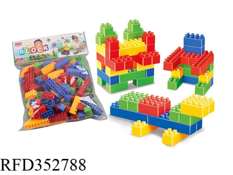 DIY VARIETY BUILDING BLOCKS/184PCS