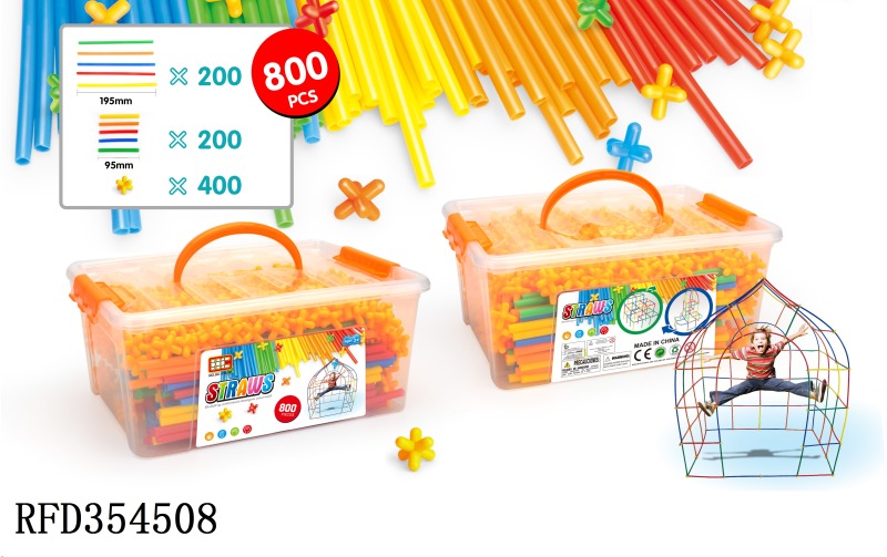 STRAW BLOCKS 800 PCS