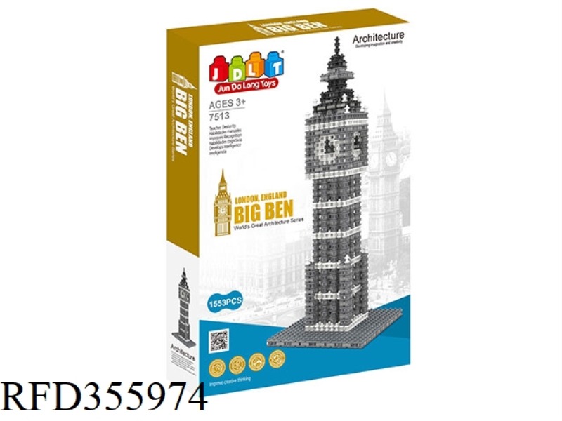 LONDON (BIG BEN)