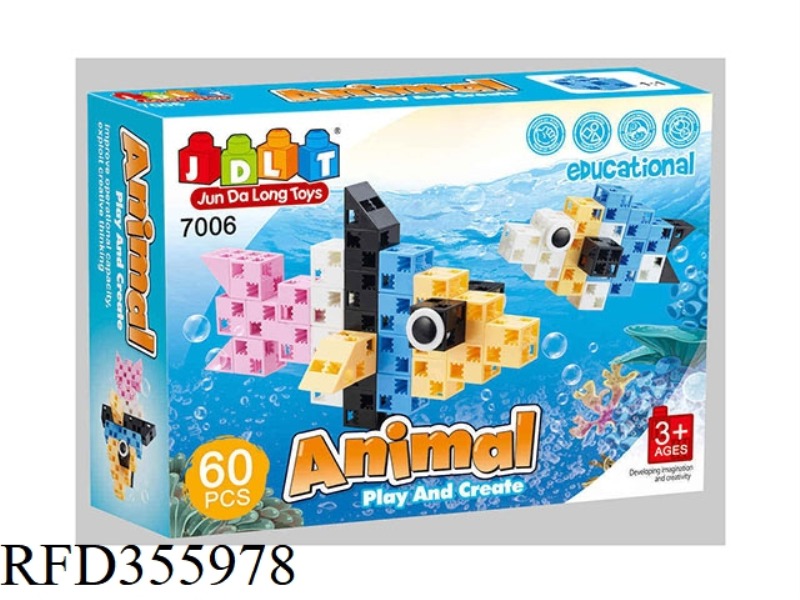 IQ SMALL BUILDING BLOCKS