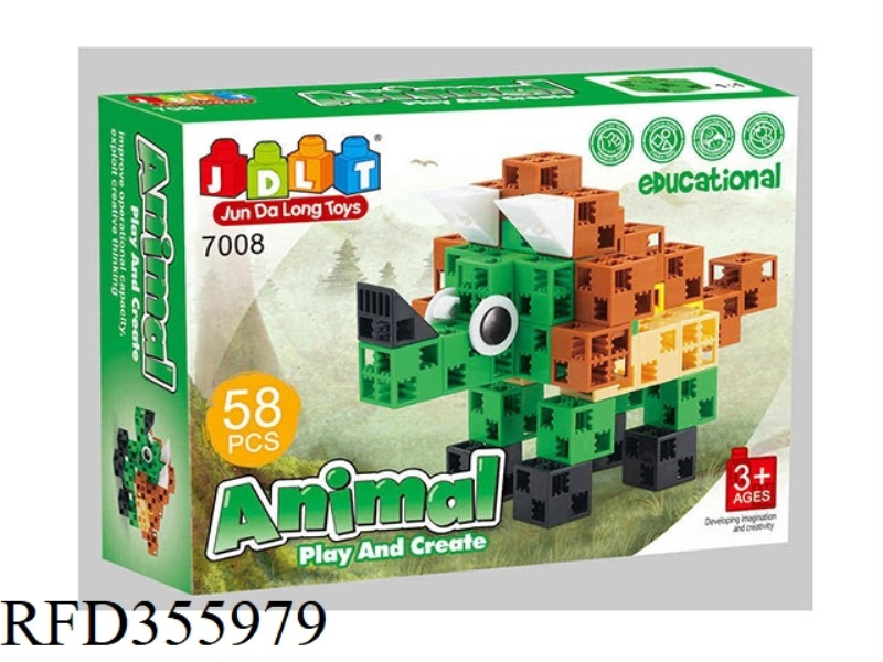 IQ SMALL BUILDING BLOCKS