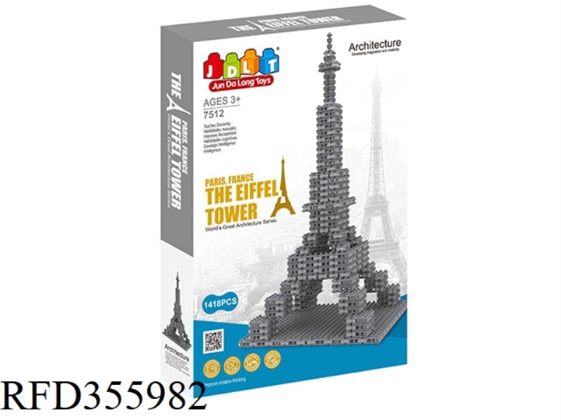 EIFFEL TOWER)