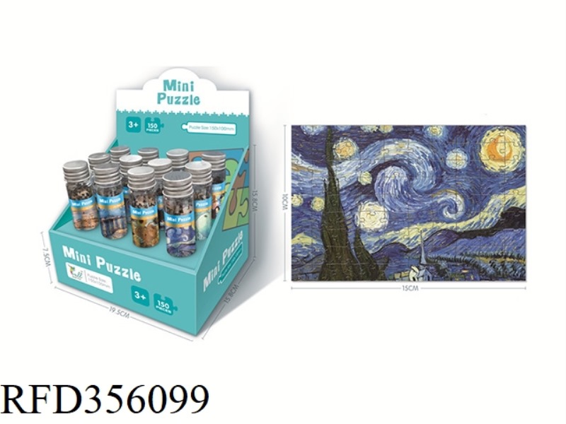 150 PIECES OF MINI PUZZLE (12 IN 1)/12PCS