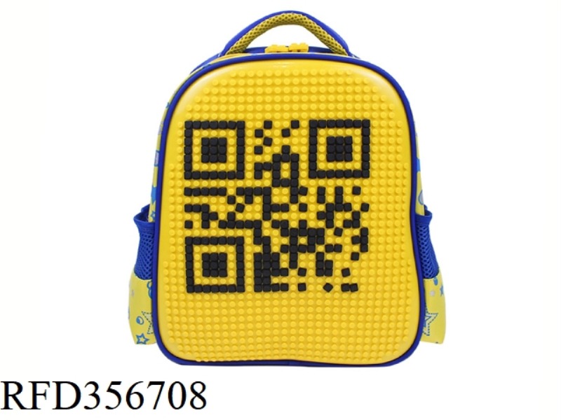 PUZZLE BACKPACK (BLUE
YELLOW)