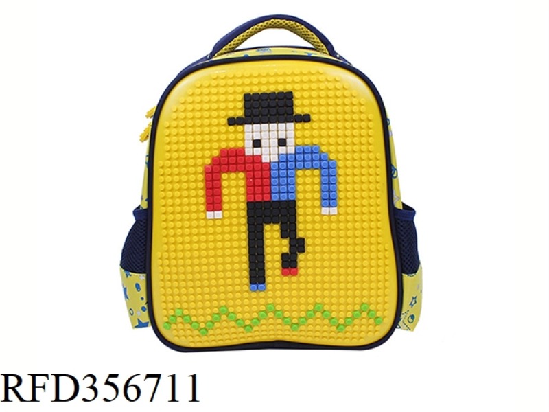 PUZZLE BACKPACK (BLACK
YELLOW)