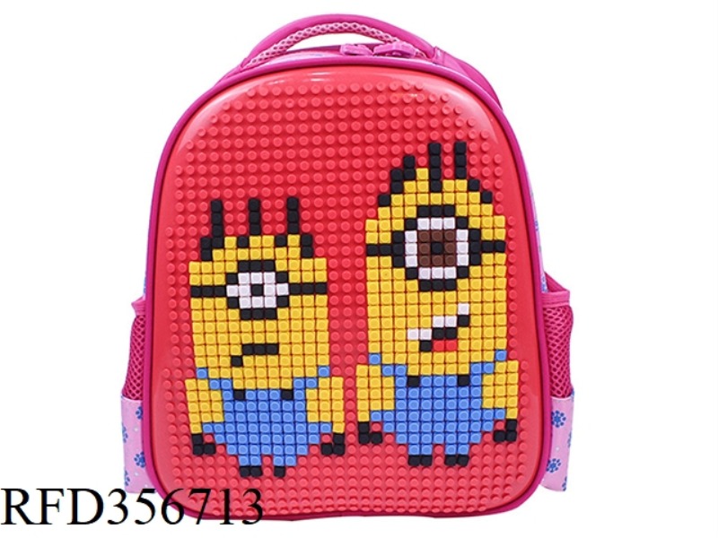 PUZZLE BACKPACK (RED
)