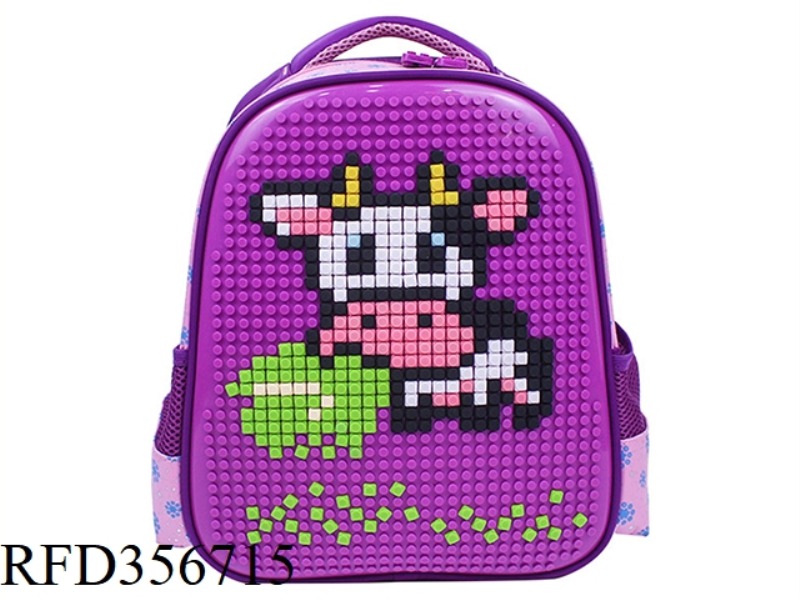 PUZZLE BACKPACK (PURPLE
)