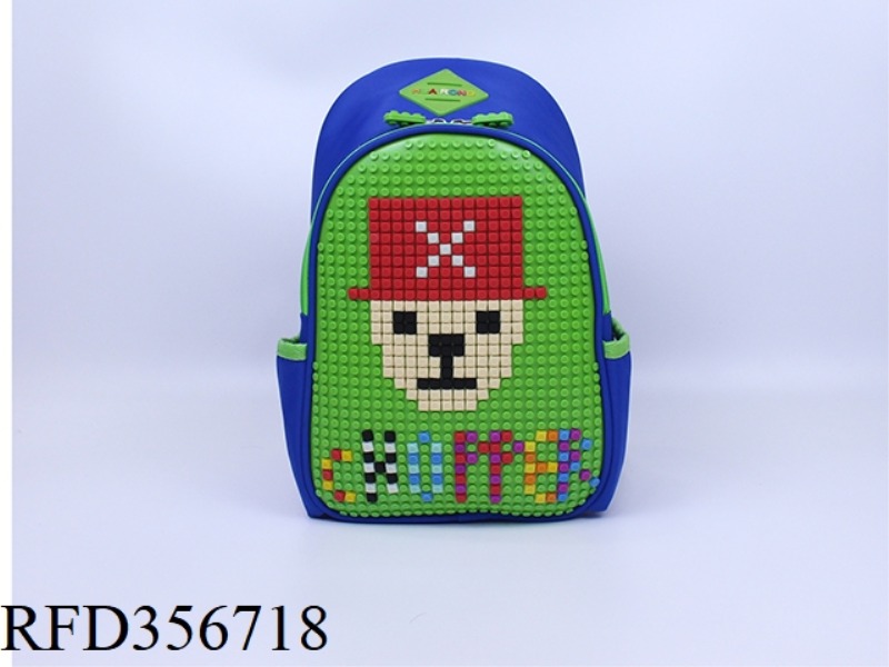 PUZZLE BACKPACK (BLUE
GREEN)