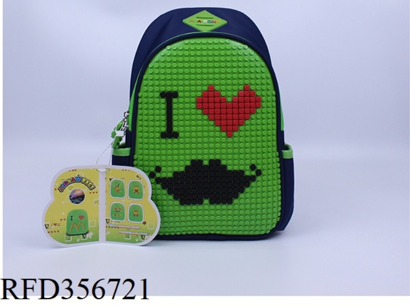 PUZZLE BACKPACK (BLACK
GREEN)