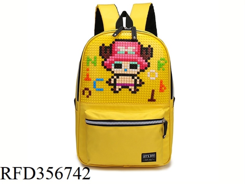 PUZZLE BACKPACK (YELLOW
)
