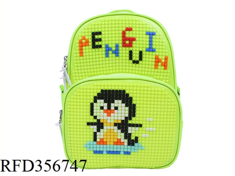 PUZZLE BACKPACK (GREEN
)