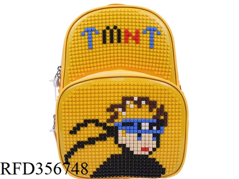 PUZZLE BACKPACK (YELLOW
)