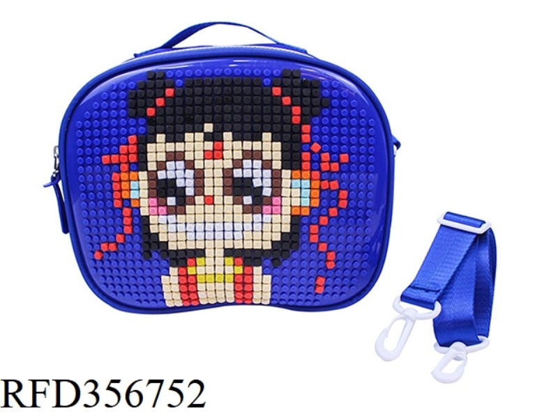 PUZZLE BAG (BLUE
)