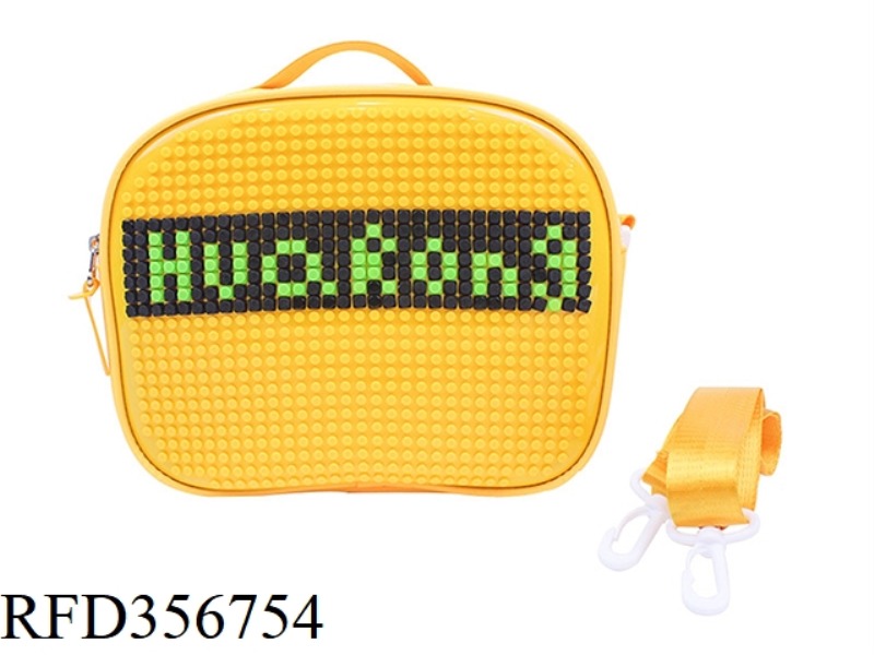 PUZZLE BAG (YELLOW
)