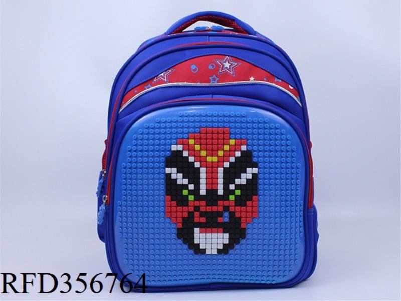 PUZZLE BACKPACK (BLUE
BLUE)