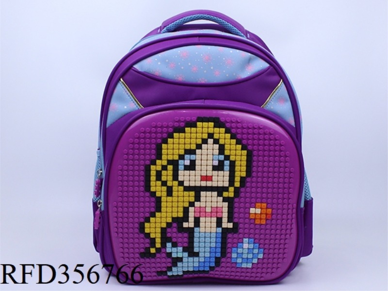 PUZZLE BACKPACK (PURPLE
)