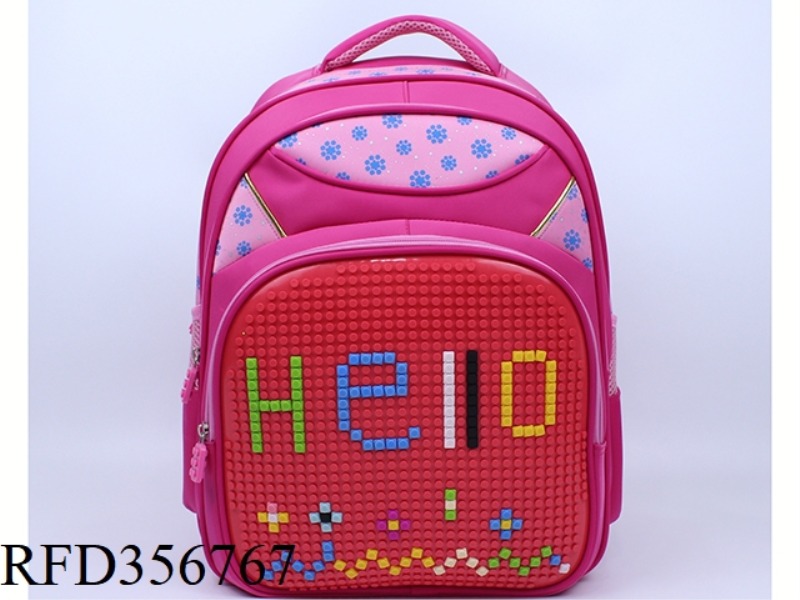 PUZZLE BACKPACK (RED
)