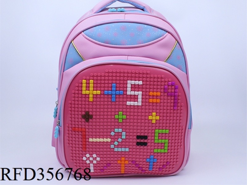 PUZZLE BACKPACK (PINK
)