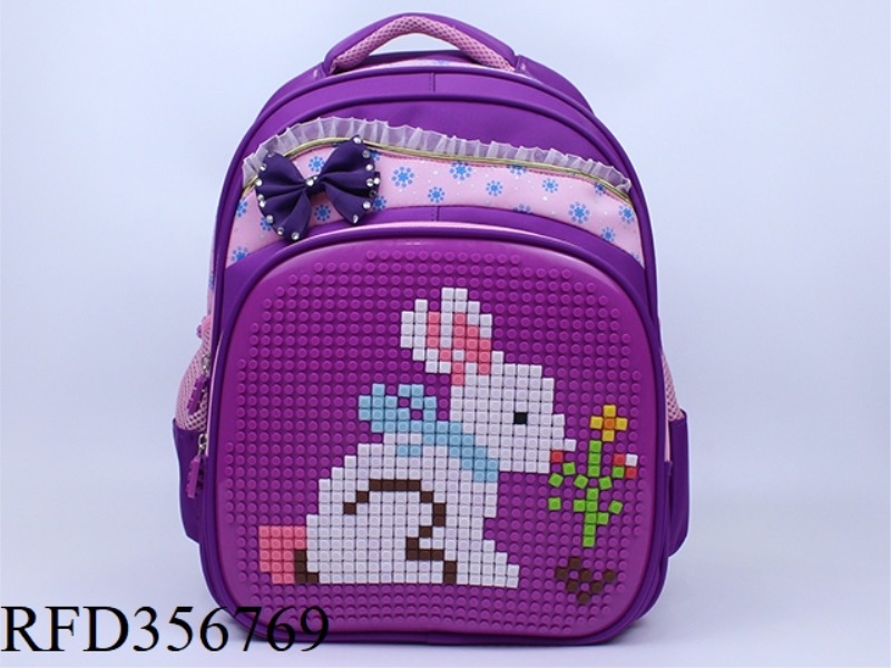 PUZZLE BACKPACK (PURPLE
)