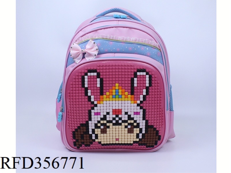 PUZZLE BACKPACK (PINK
)