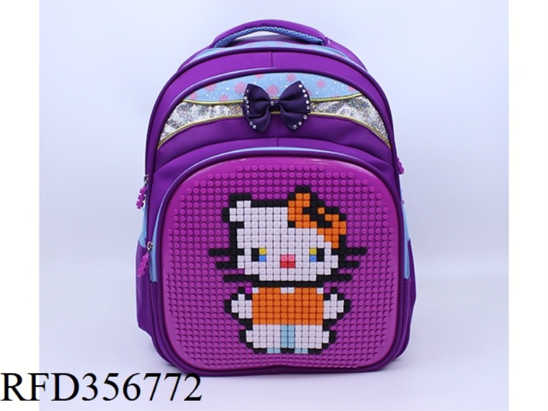 PUZZLE BACKPACK (PURPLE
)