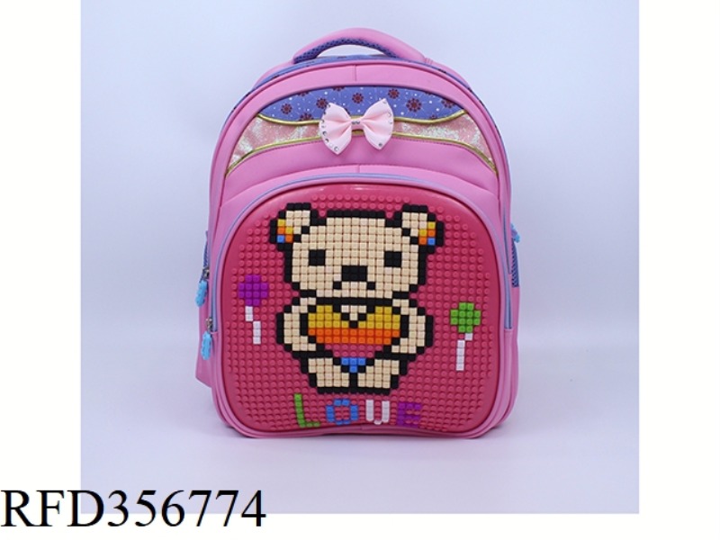 PUZZLE BACKPACK (PINK
)