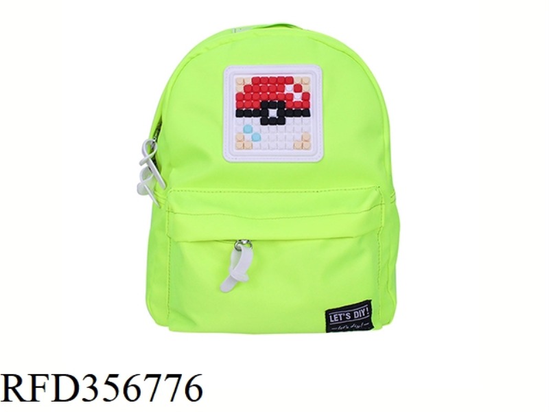PUZZLE BACKPACK (GREEN
)