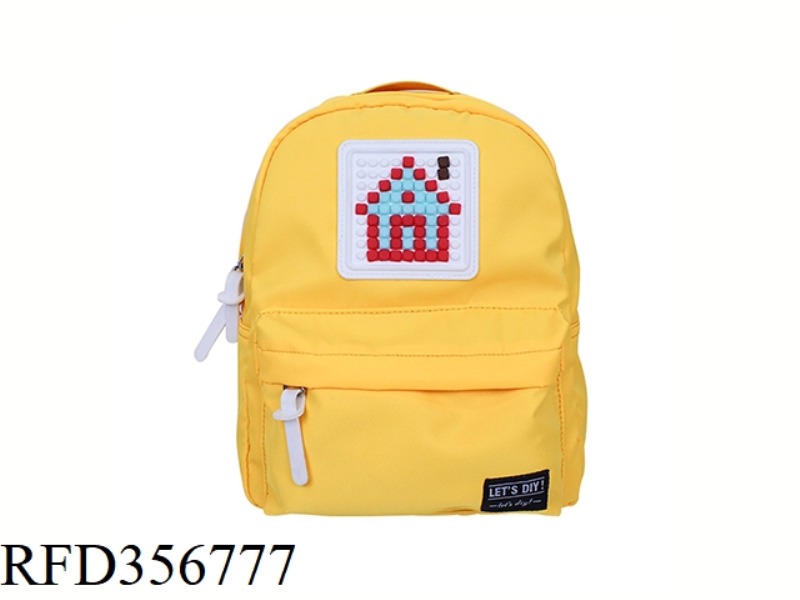 PUZZLE BACKPACK (YELLOW
)