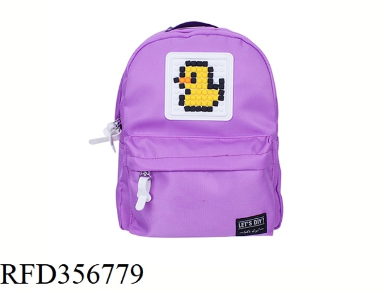 PUZZLE BACKPACK (PURPLE
)