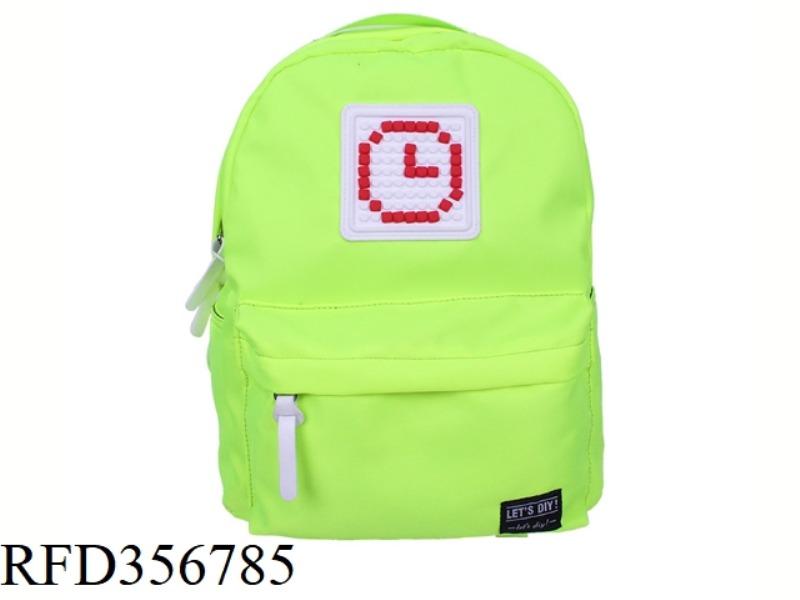 PUZZLE BACKPACK (GREEN
)