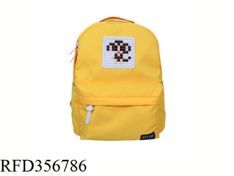 PUZZLE BACKPACK (YELLOW
)