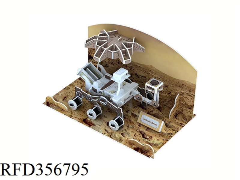 CURIOSITY 62PCS