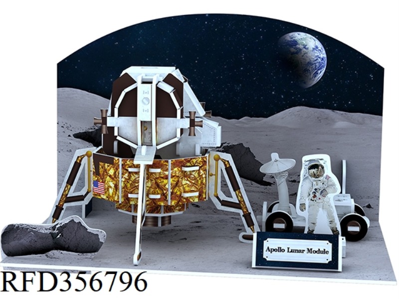 APOLLO MOON LANDING
45PCS