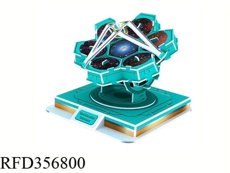 GIANT MAGELLAN
TELESCOPE 31PCS