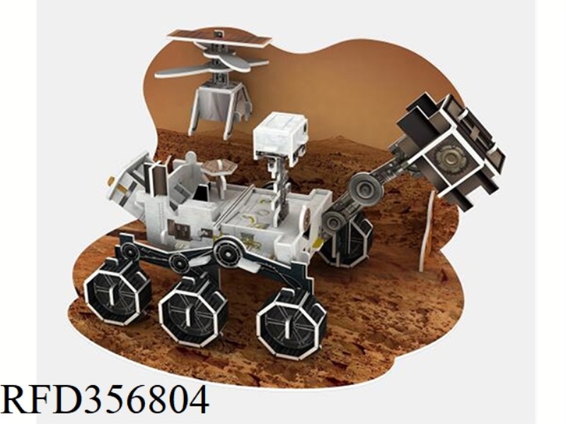 CURIOSITY Ⅱ
58PCS