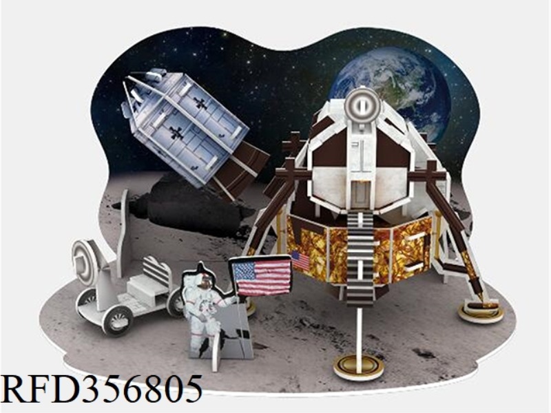 APOLLO MOON LANDING
Ⅱ48PCS