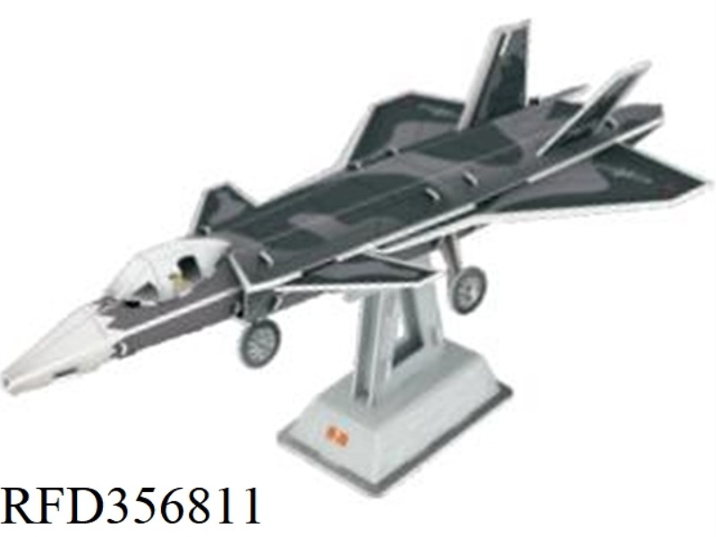 J-2034PCS