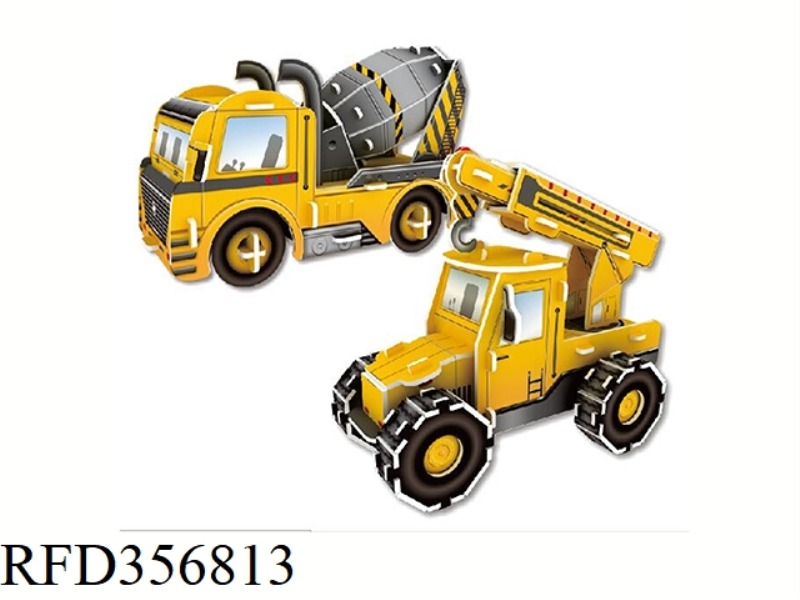 CRANE & DUMP TRUCK
61PCS
