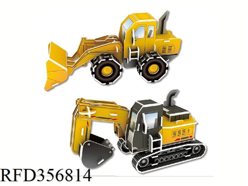 EXCAVATOR & DOZER
MACHINE 69PCS