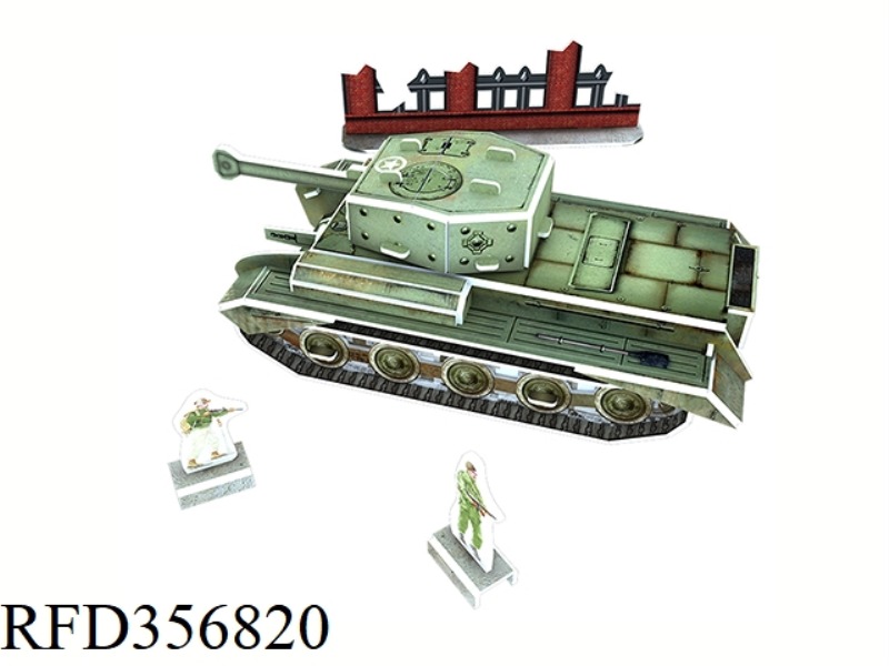CROMWELL, UK
TANK 32PCS