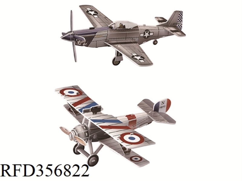 FIGHTER A43PCS