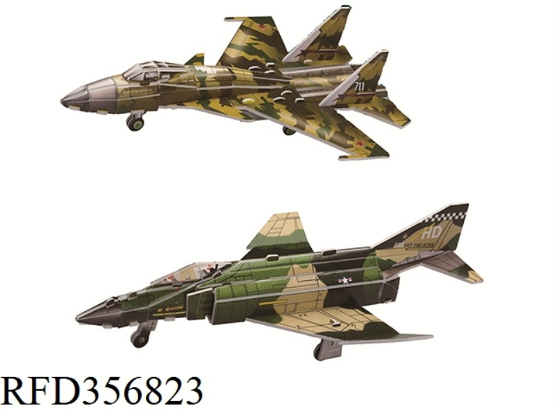 FIGHTER B50PCS