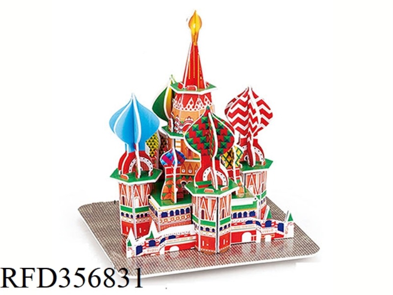 BASILICA CATHEDRAL
39PCS