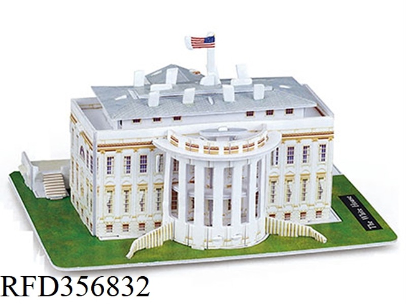 WHITE HOUSE 35PCS