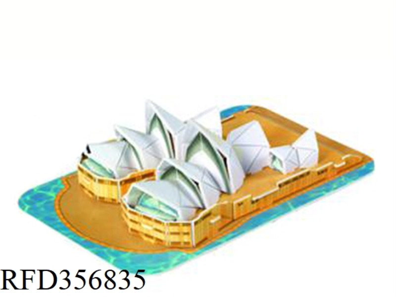 SYDNEY OPERA HOUSE
29PCS