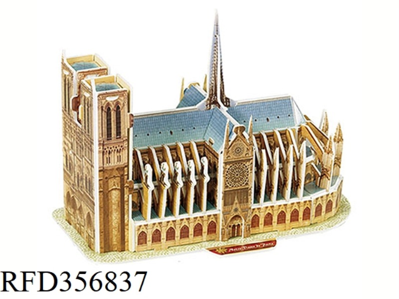 NOTRE DAME DE PARIS
39PCS